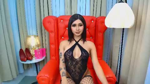 Iris online show from 17, 6, 2026