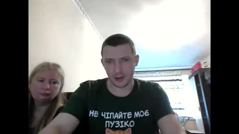 JenisAndPeter online show from 11, 6, 2026