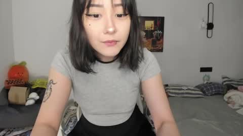 Kaoru online show from 4, 4, 2026