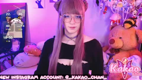 kakao chan online show from 6, 6, 2026