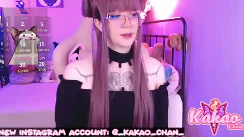 kakao chan online show from 10, 6, 2026