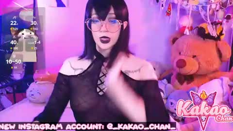 kakao chan online show from 14, 6, 2026
