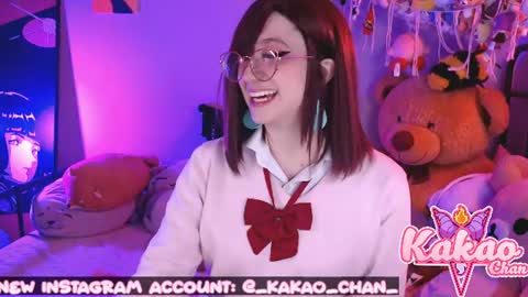 kakao chan online show from 16, 6, 2026