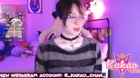 kakao chan online show from 19, 6, 2026