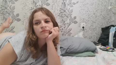 katyaxxxegor online show from 8, 7, 2026