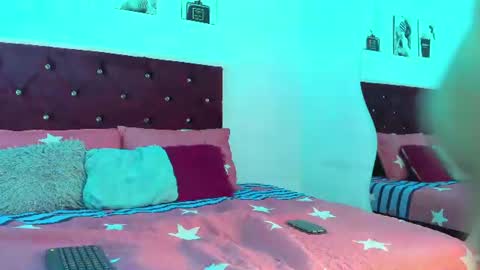 king_ares1 online show from 12, 6, 2026