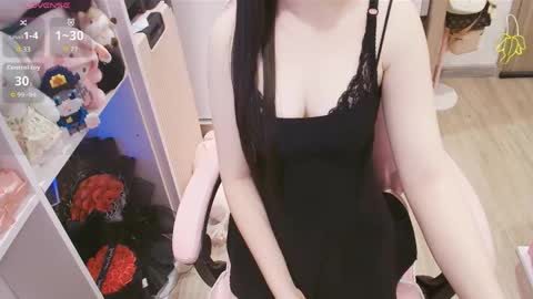 Lee online show from 3, 5, 2026