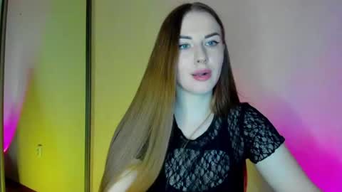 didi online show from 12, 6, 2026