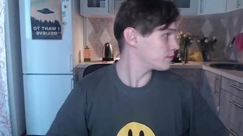 Snapshot of littlesadcabbage chatting on 1, 5, 2026 Sonnenschein online show from 1, 5, 2026