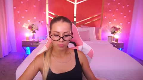 loveedove online show from 2, 7, 2026