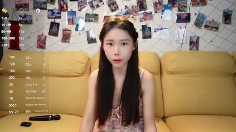 luna online show from 18, 1, 2026