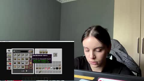 Eva online show from 1, 6, 2026