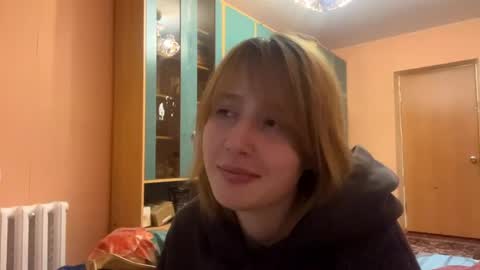 Snapshot of maisawin chatting on 4, 6, 2026 Evie online show from 4, 6, 2026