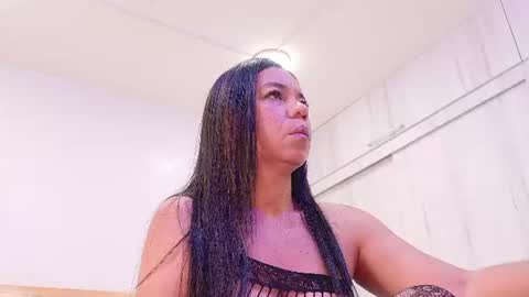 megan online show from 17, 6, 2026