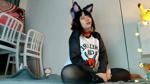 Minji online show from 7, 6, 2026