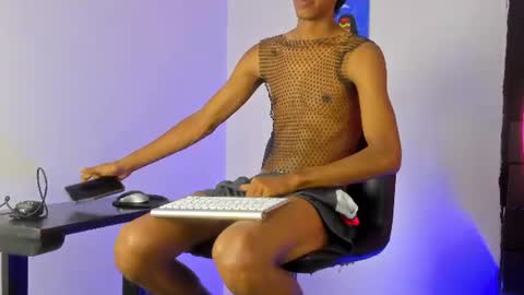 neitan online show from 16, 6, 2026