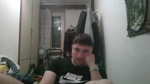 nick1213n online show from 6, 1, 2025