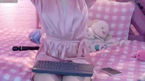 nicky_skinny18 online show from 6, 7, 2026