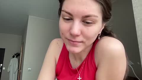Snapshot of nursedoll chatting on 29, 4, 2026 Ema online show from 29, 4, 2026