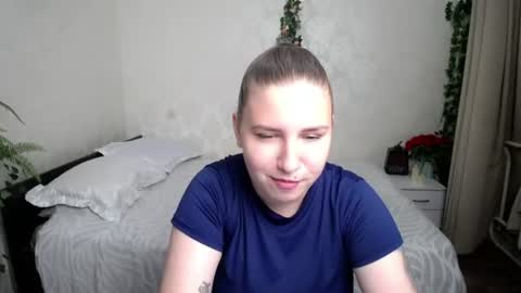 omg_sosexy_i online show from 7, 7, 2026