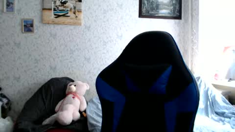 Amalia online show from 13, 6, 2026
