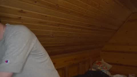 peanut_boy online show from 25, 6, 2026