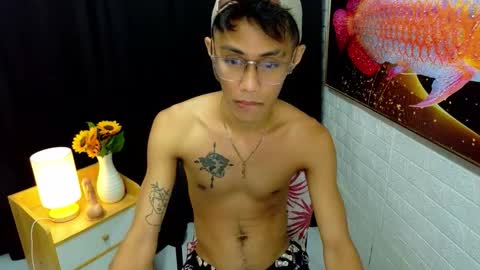 Prince online show from 14, 9, 2025