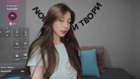 rocketsgirl online show from 17, 6, 2026