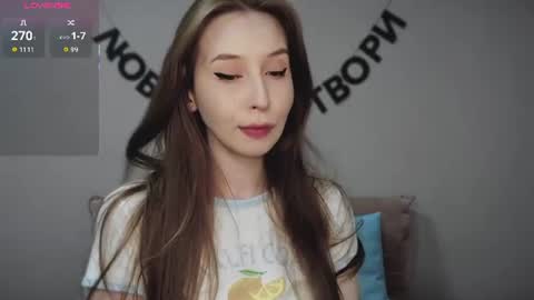 rocketsgirl online show from 18, 6, 2026
