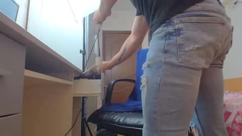 Ryanstone  online show from 3, 6, 2026