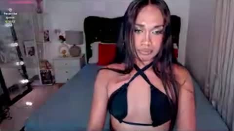 Subrina online show from 3, 7, 2026