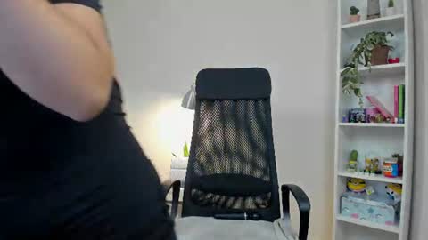 Sakura Harper online show from 17, 6, 2026