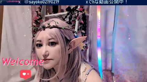 Sayo  Tanaka online show from 1, 6, 2026