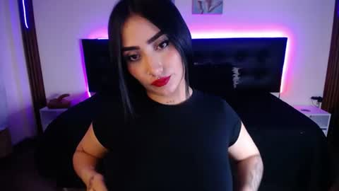 Selene online show from 12, 6, 2026
