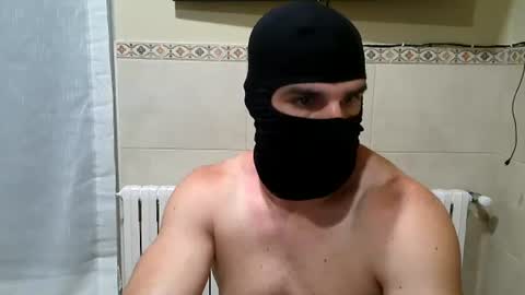 DarkHeatAthlete online show from 13, 6, 2026
