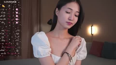 Snapshot of seulbi chatting on 14, 5, 2026 Sana online show from 14, 5, 2026