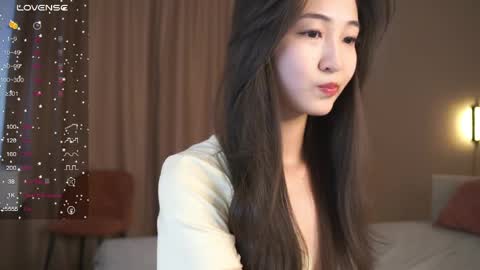 Snapshot of seulbi chatting on 20, 5, 2026 Sana online show from 20, 5, 2026