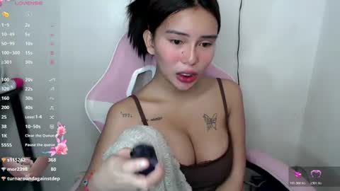 Snapshot of sexy_rem04 chatting on 20, 7, 2026 Rem online show from 20, 7, 2026