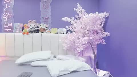 Valentina online show from 14, 6, 2026