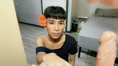 siomairiceee online show from 15, 6, 2026