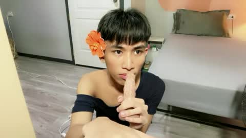 siomairiceee online show from 17, 6, 2026