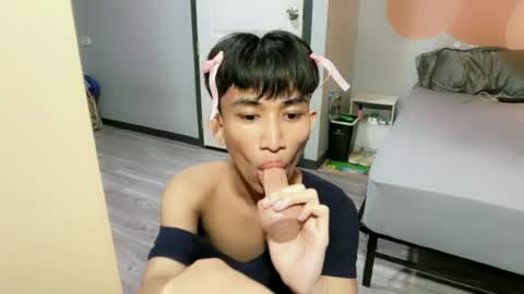 siomairiceee online show from 22, 6, 2026