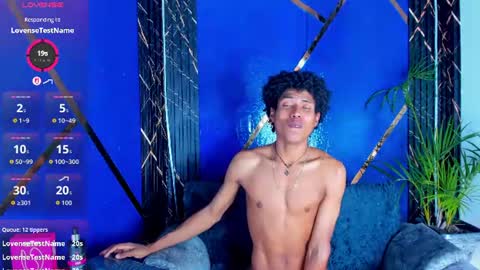 sky_walkerss online show from 19, 6, 2026