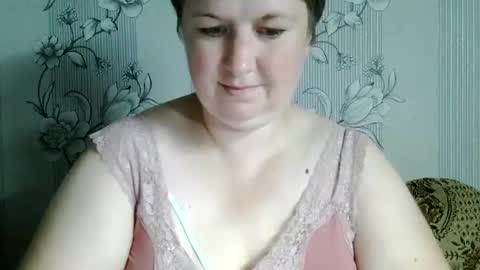 Snapshot of skywithyou_ chatting on 19, 7, 2026 Kate online show from 19, 7, 2026
