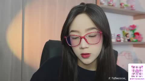 Sophie or Sof online show from 9, 6, 2026