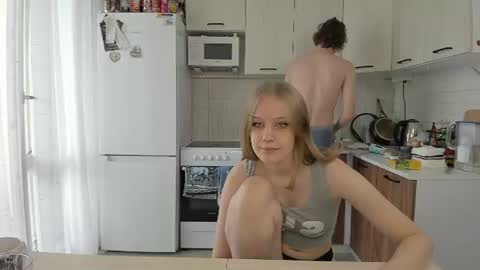 sosaguillypleasure online show from 14, 6, 2026