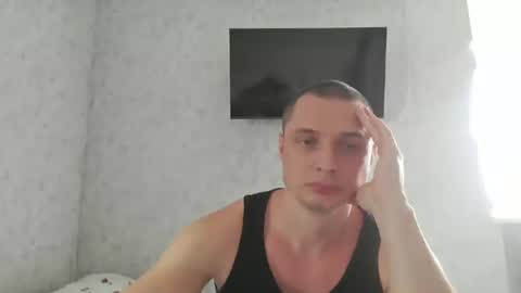 Den online show from 16, 6, 2026