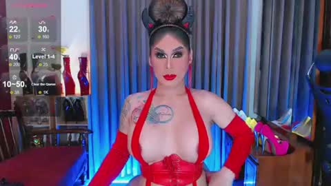 Tsbubblebutt online show from 21, 6, 2026