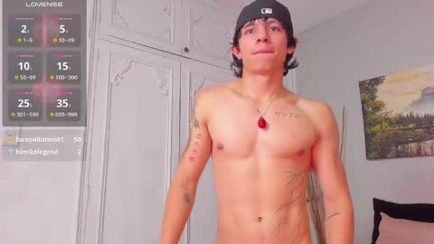Tyler online show from 5, 6, 2026