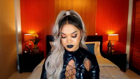 UrMajestyTyra online show from 20, 6, 2026